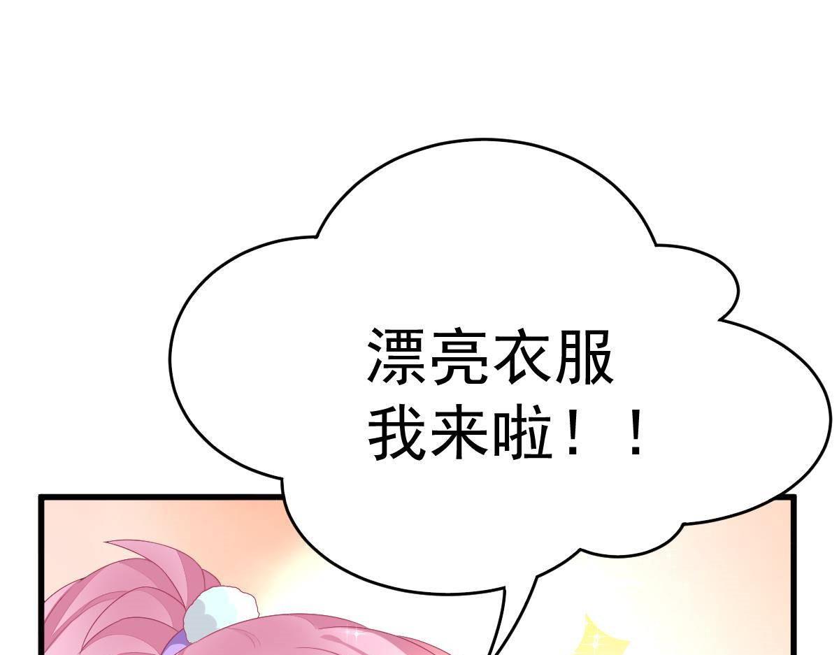 第6话 贫穷91