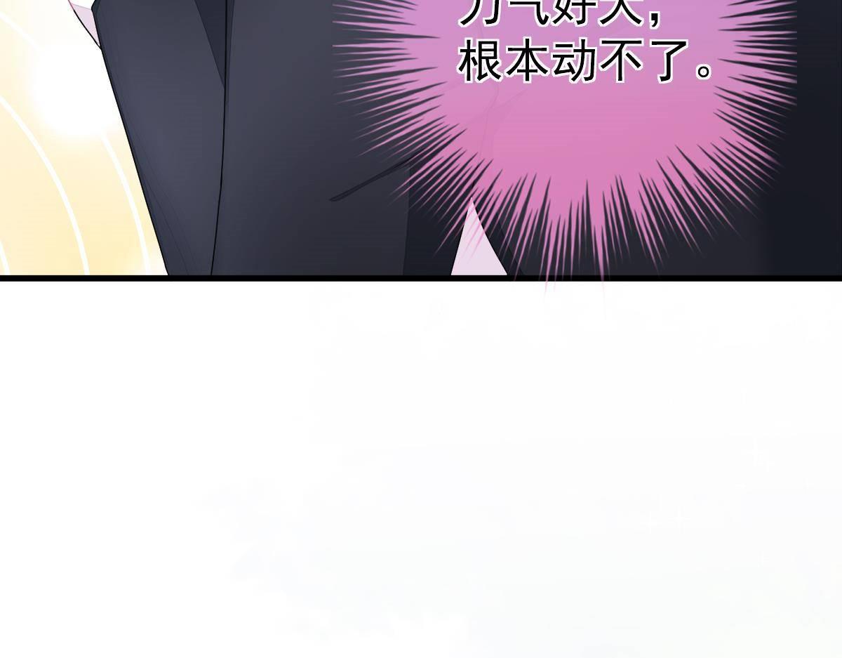 第7话 童装106