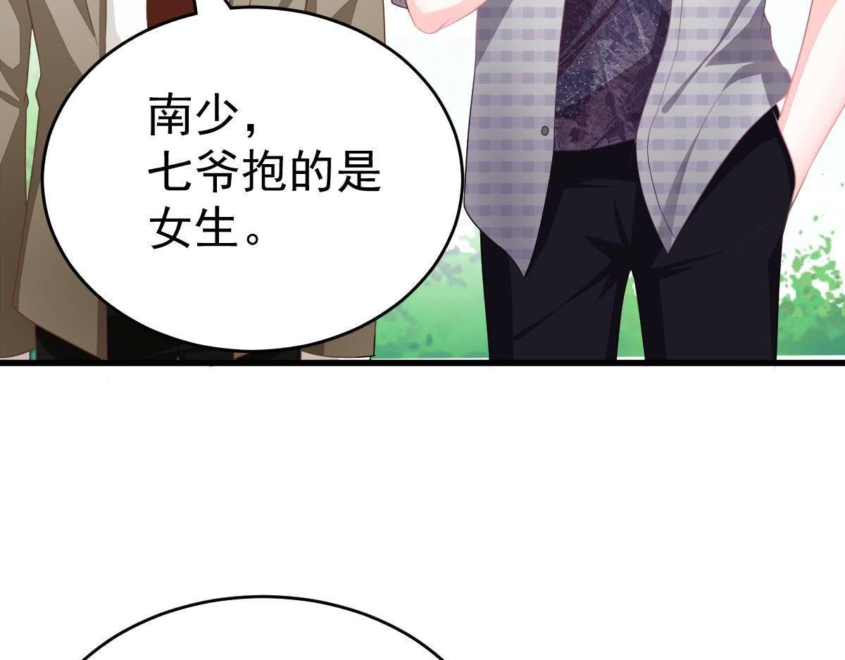 第7话 童装114
