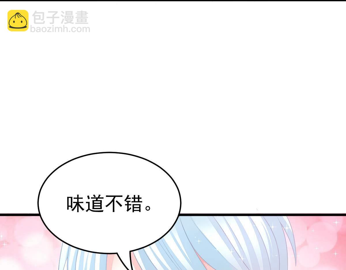 第7话 童装125