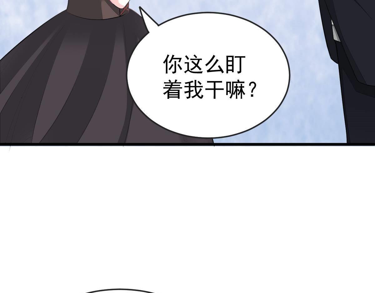 第7话 童装15