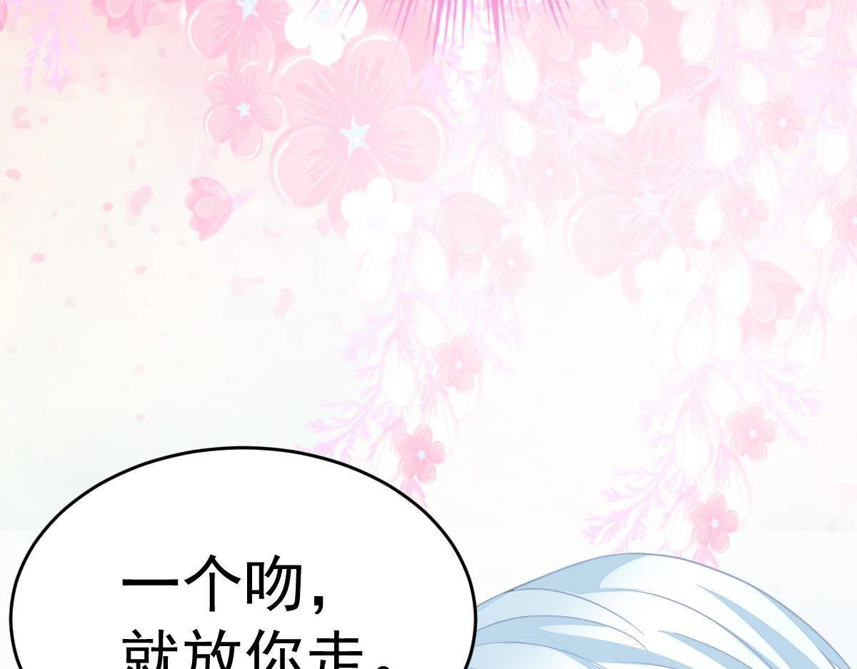第7话 童装55