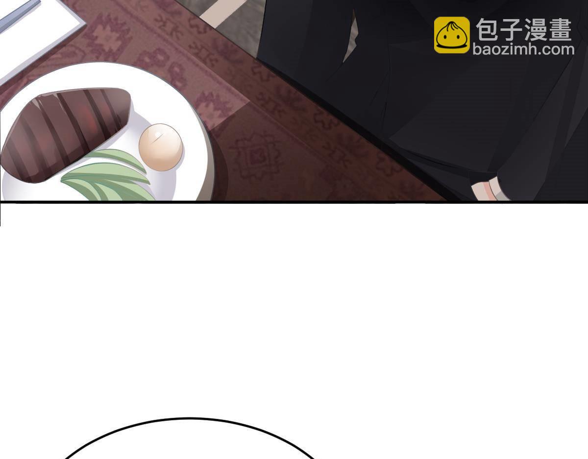 第8话 给爸爸长脸了！129