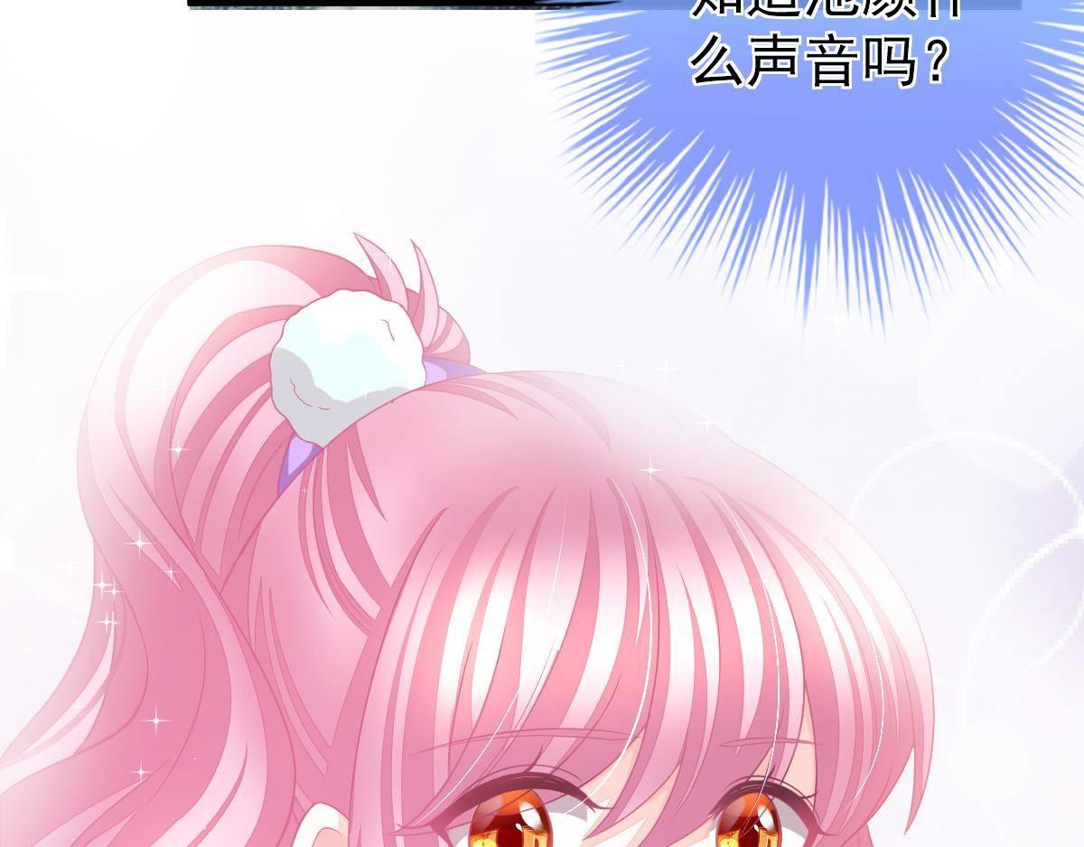 第8话 给爸爸长脸了！160