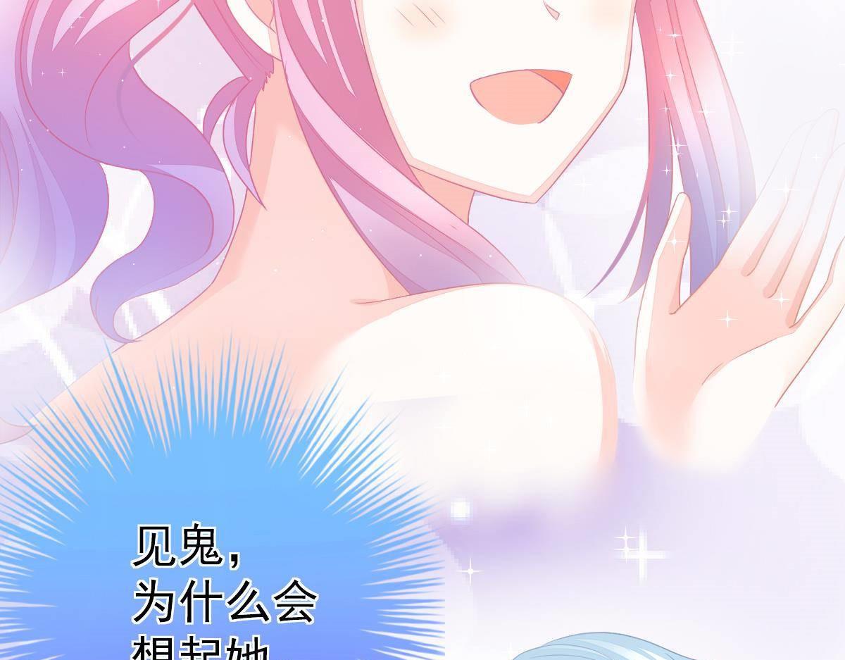 第8话 给爸爸长脸了！162