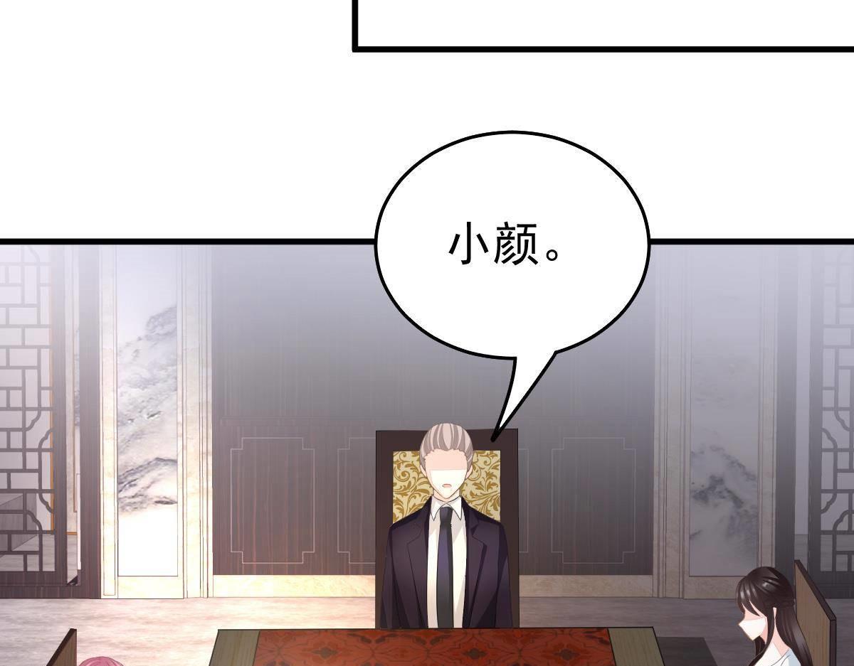 第8话 给爸爸长脸了！176