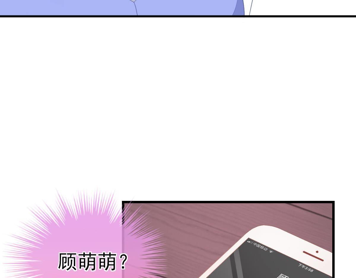 第9话 期待有她的日子102