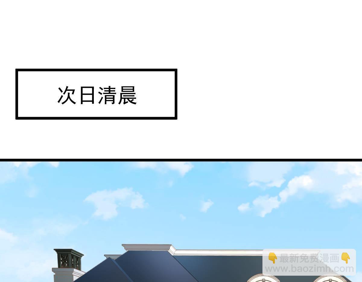 第9话 期待有她的日子129