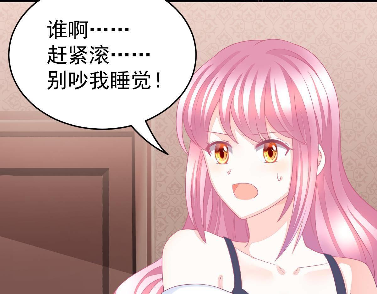 第9话 期待有她的日子137