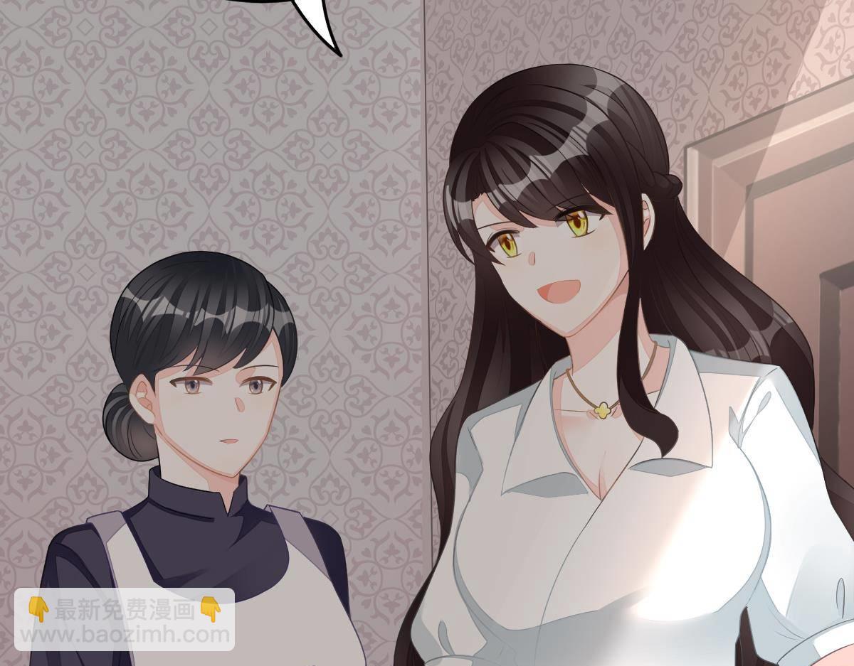 第9话 期待有她的日子145
