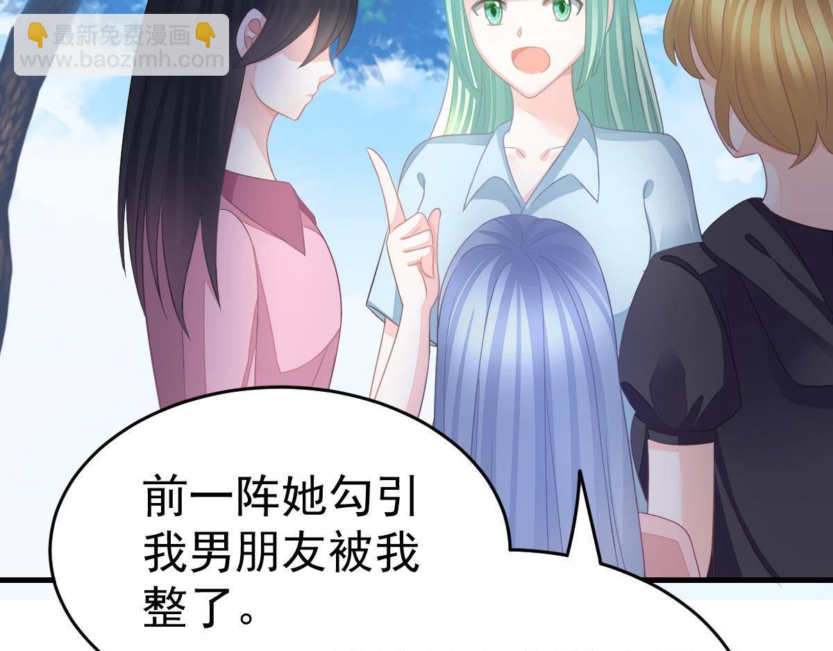 第9话 期待有她的日子167