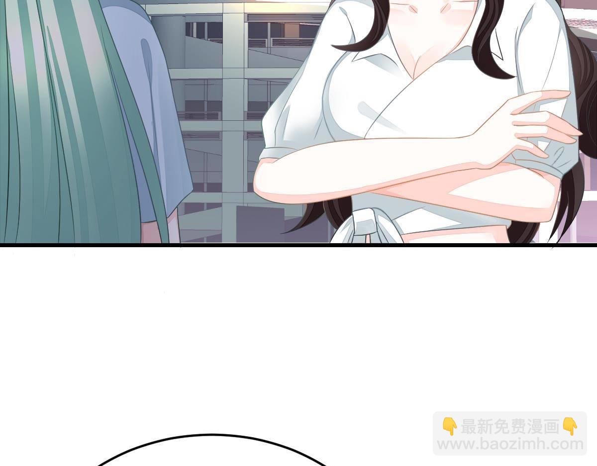 第9话 期待有她的日子175