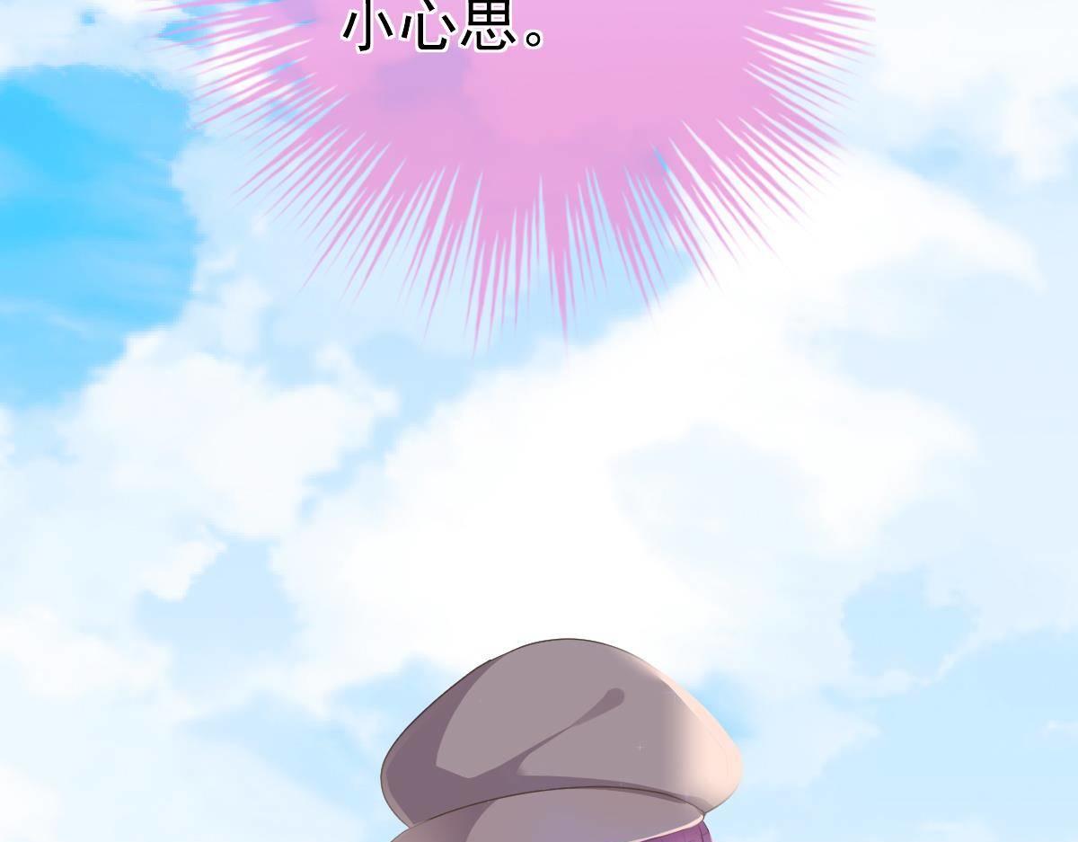 第9话 期待有她的日子185
