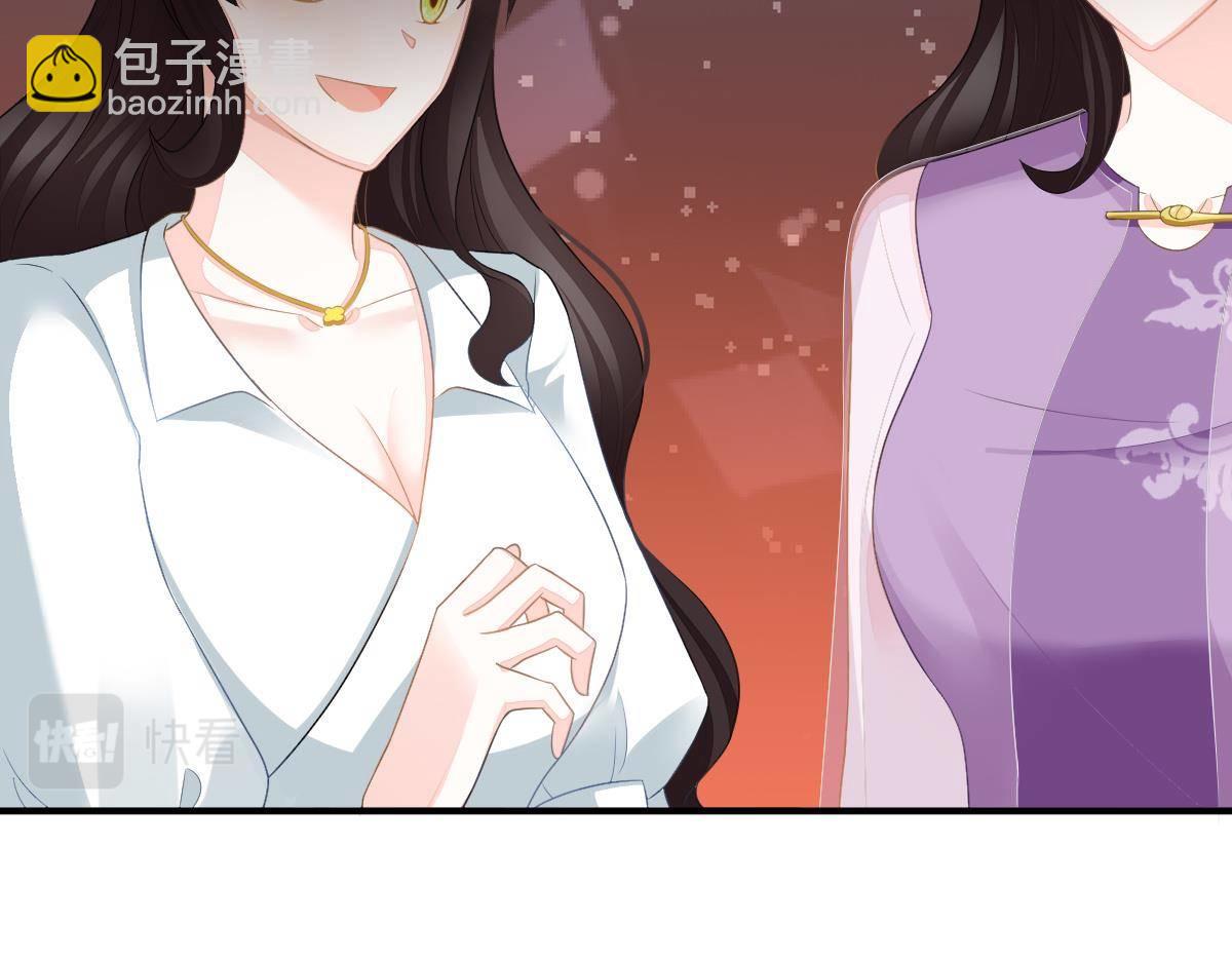 第9话 期待有她的日子23