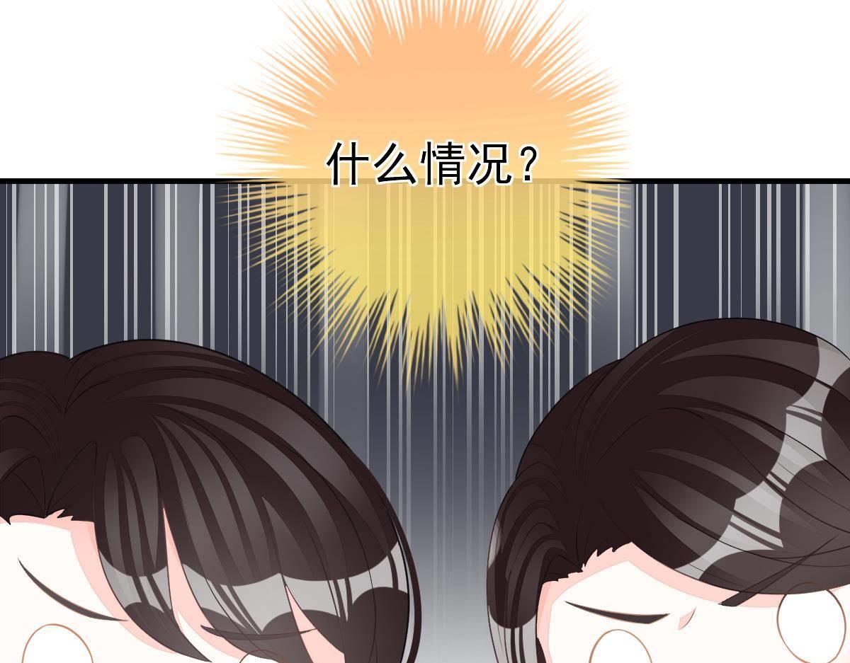 第9话 期待有她的日子35