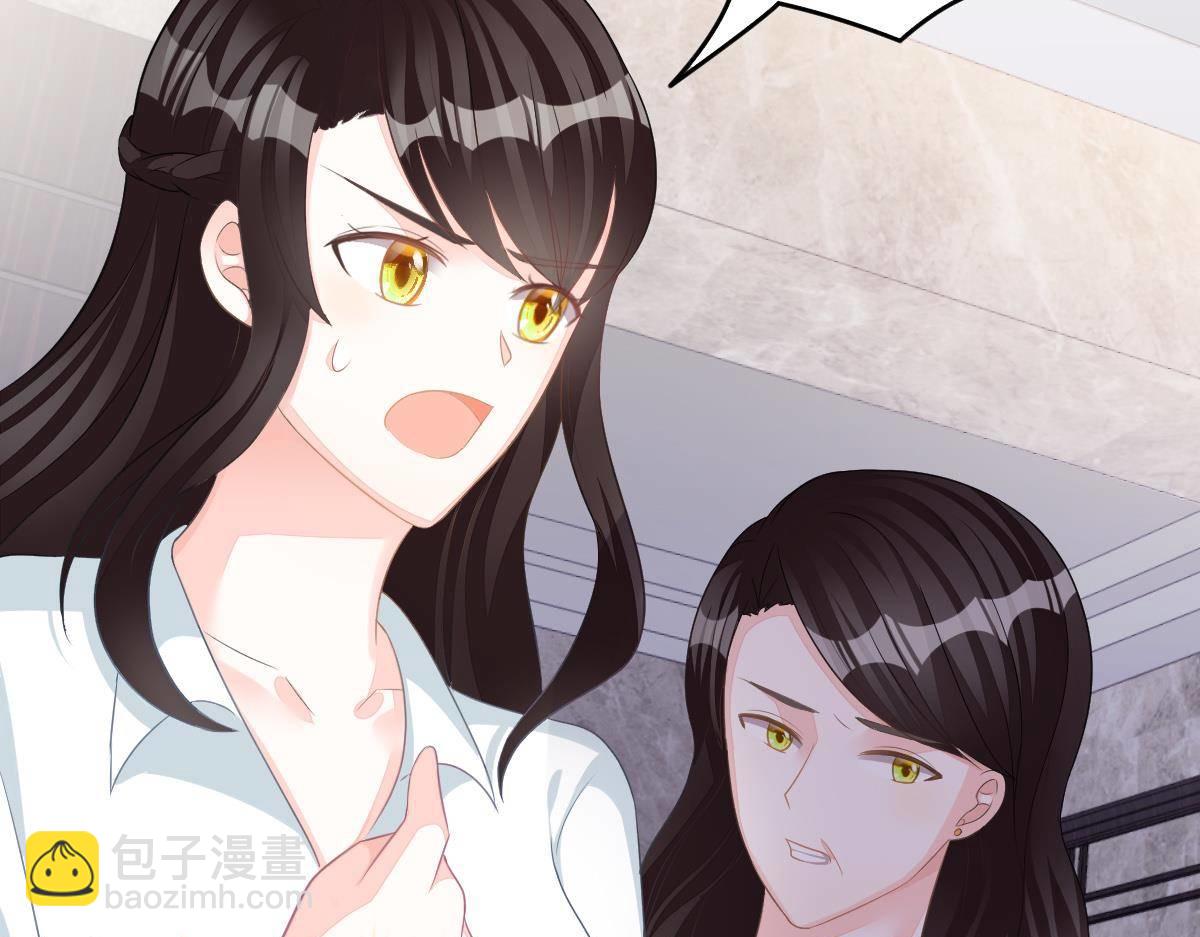 第9话 期待有她的日子55