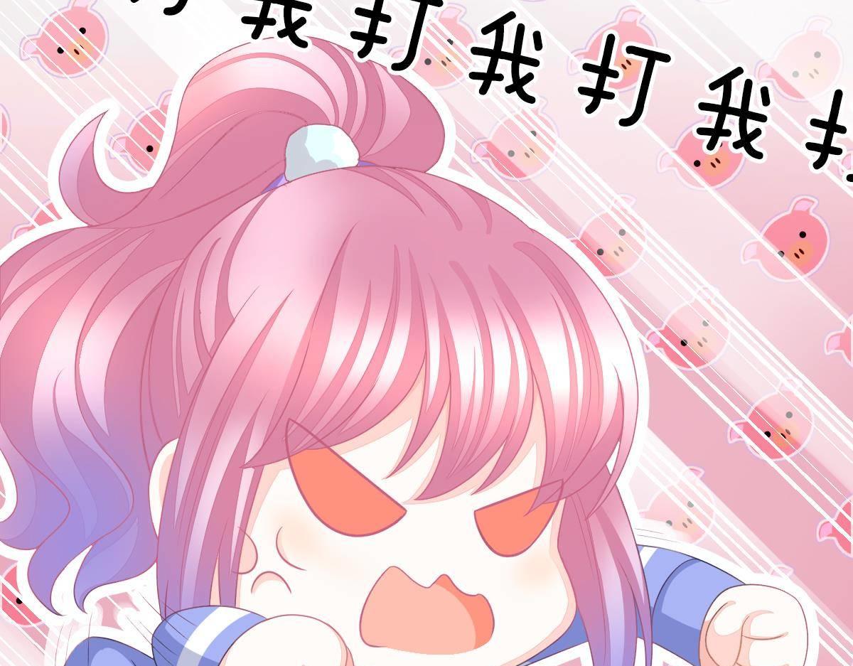 第9话 期待有她的日子88