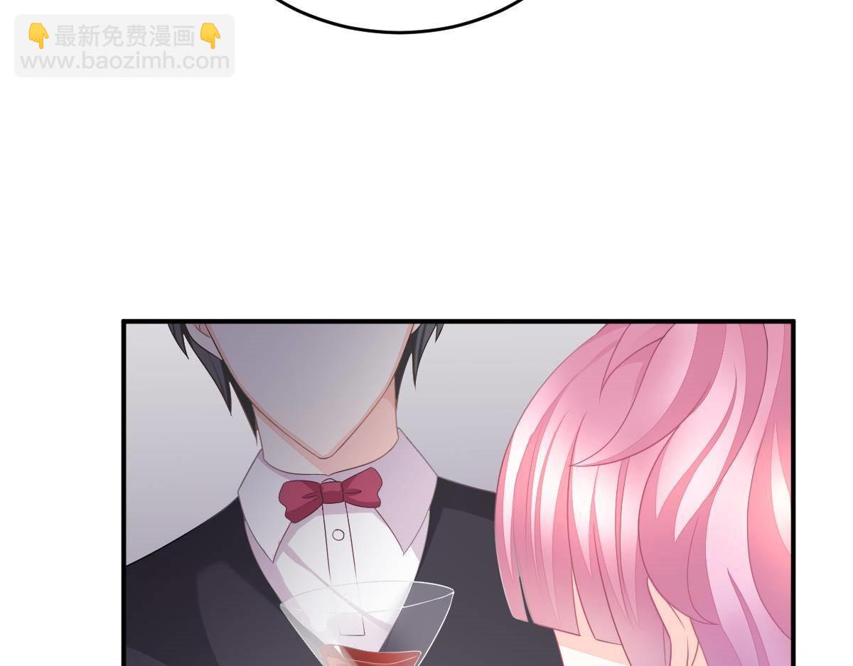 第11话 我的未婚妻不丑135