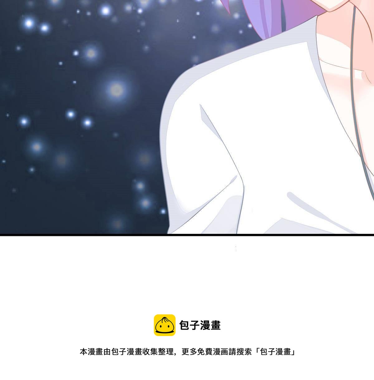 第11话 我的未婚妻不丑157
