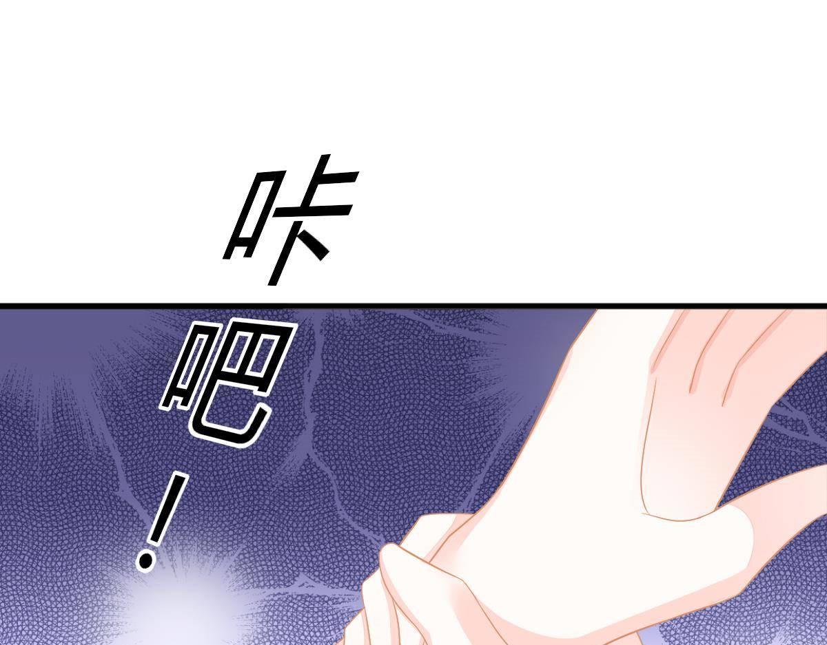 第12话 没有这样的儿子100