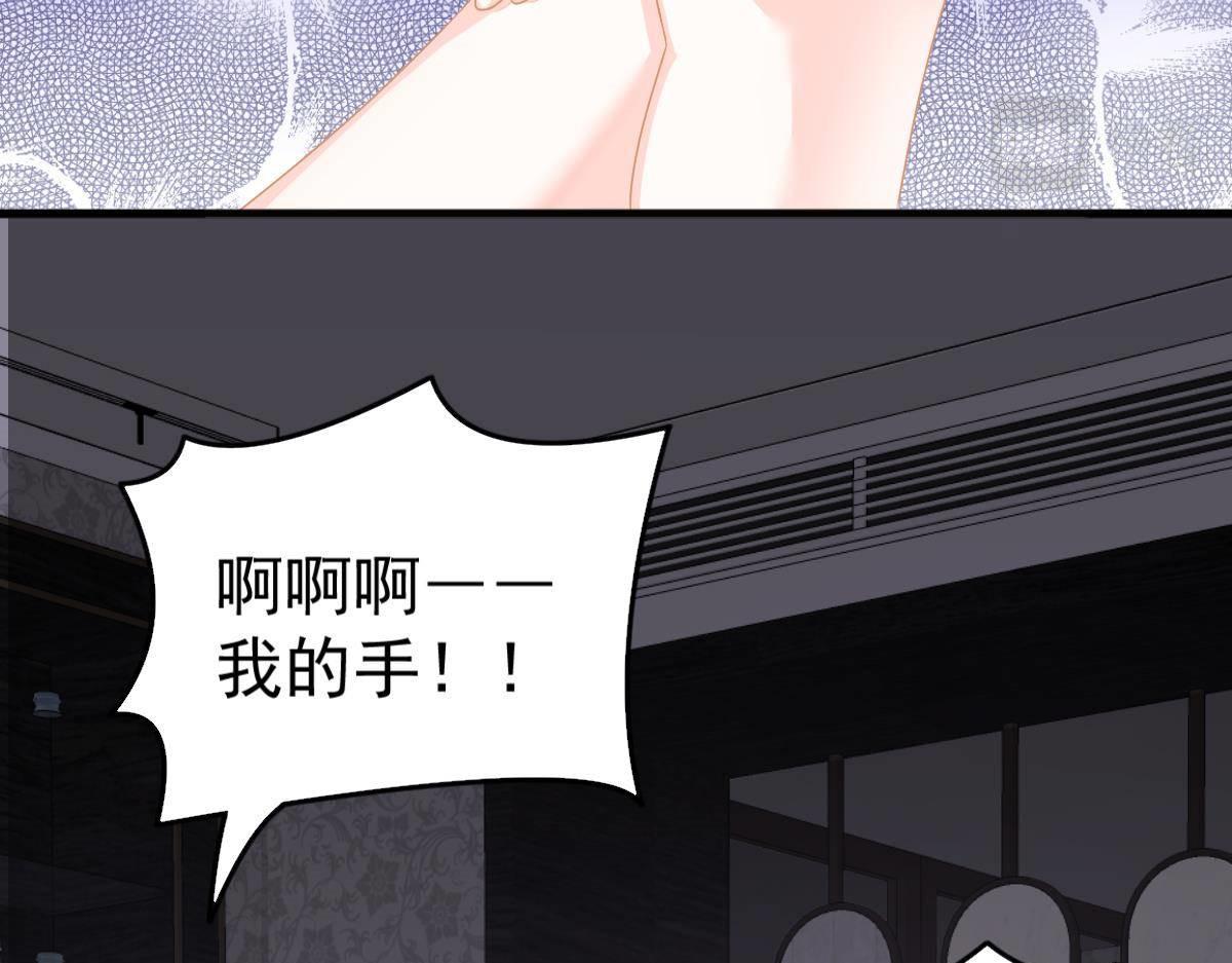第12话 没有这样的儿子102
