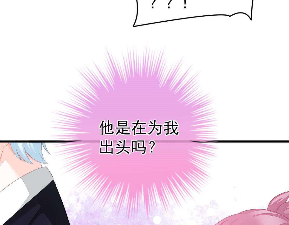 第12话 没有这样的儿子112