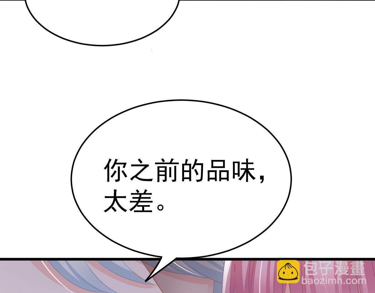 第12话 没有这样的儿子140