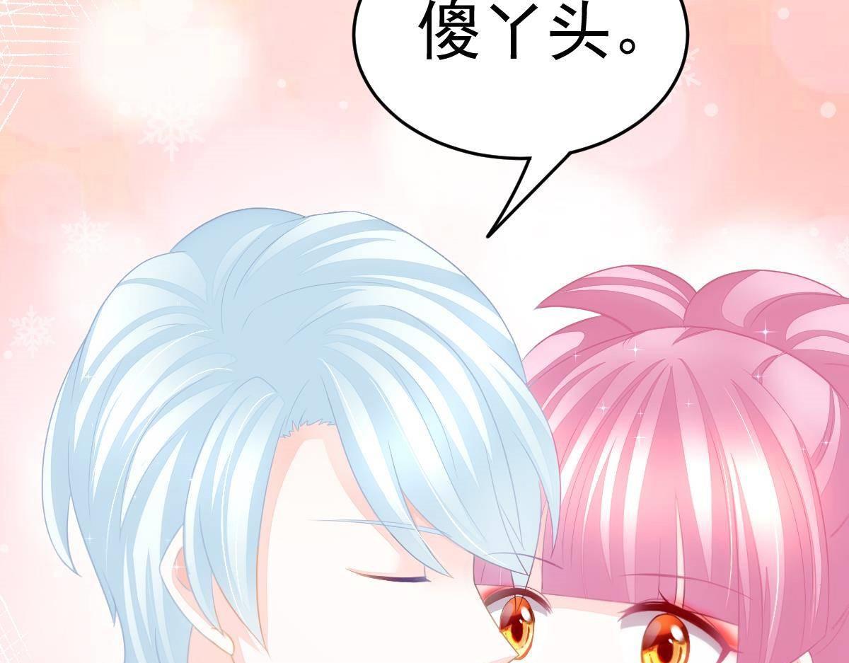 第12话 没有这样的儿子144