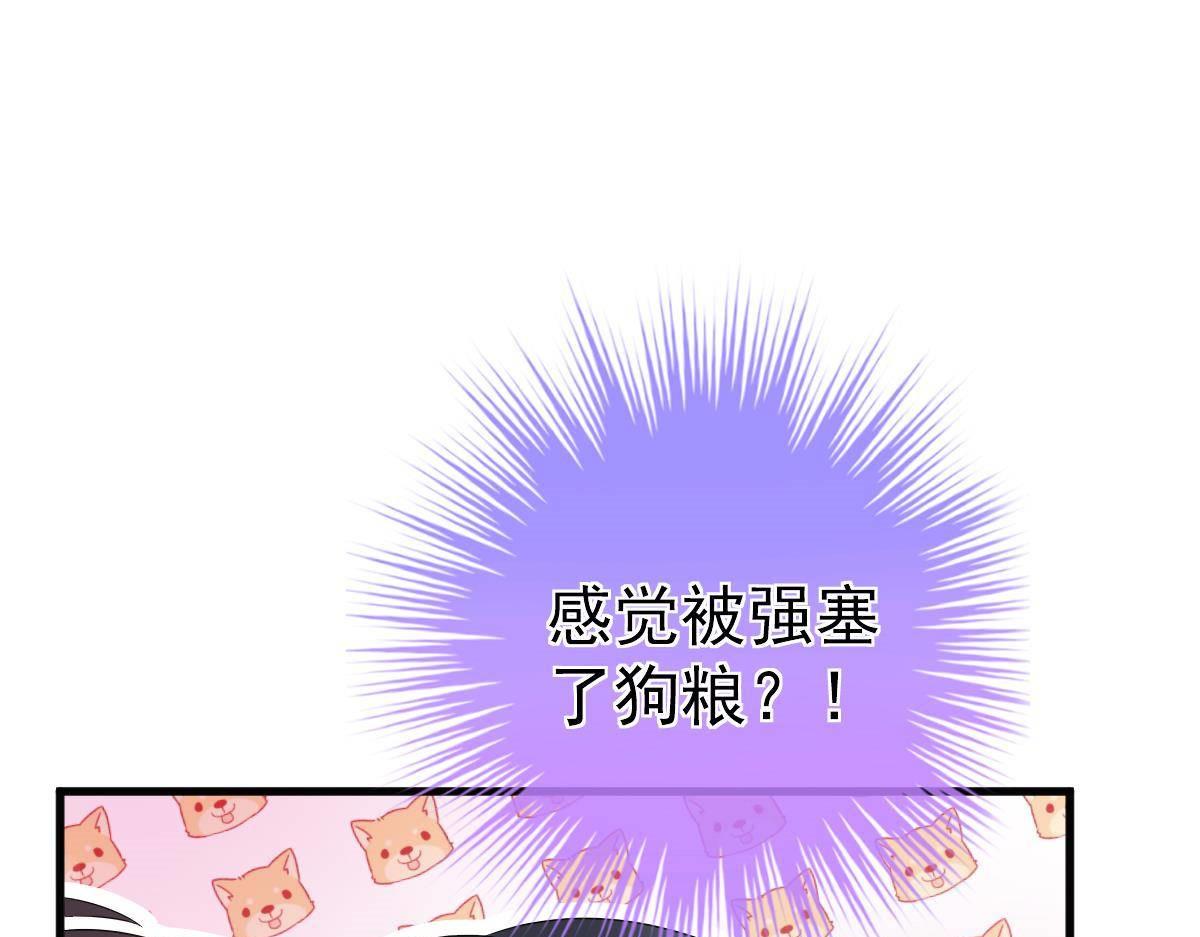 第12话 没有这样的儿子148