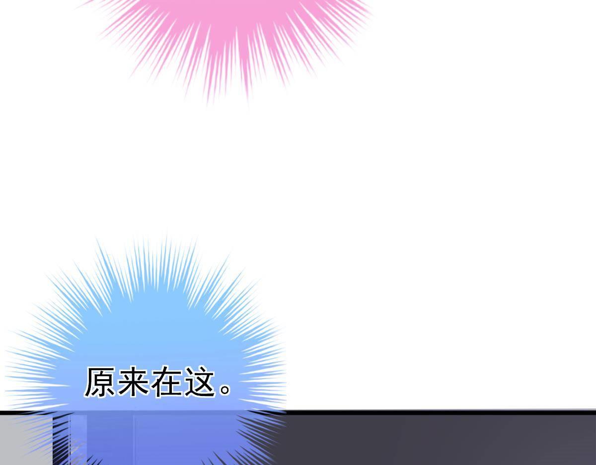 第12话 没有这样的儿子23