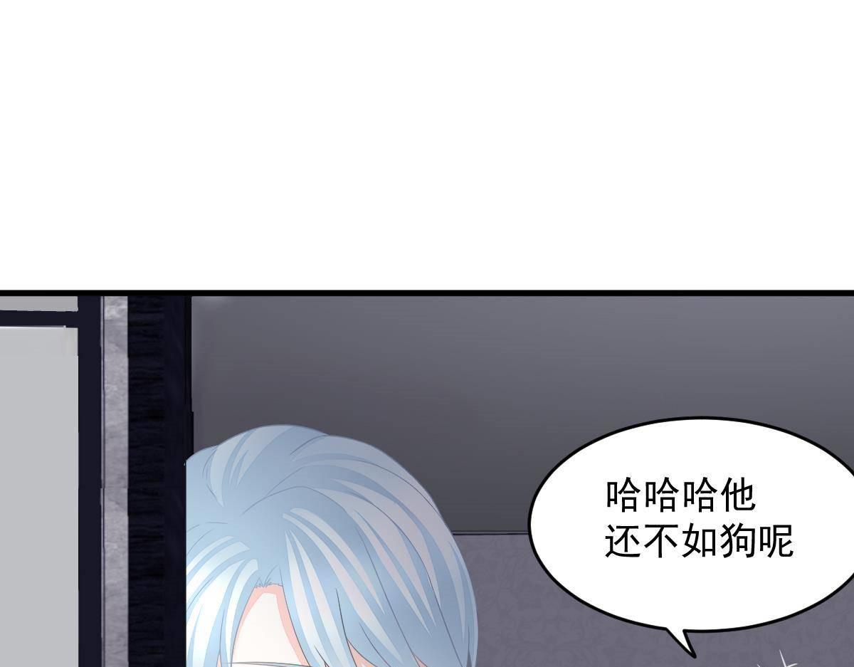 第12话 没有这样的儿子44