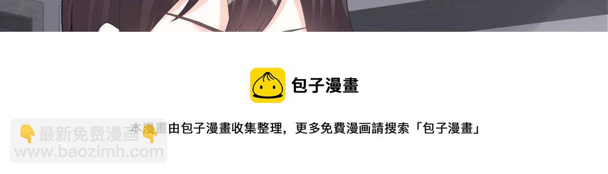 第12话 没有这样的儿子53