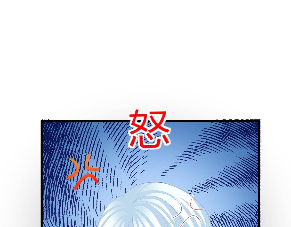 第12话 没有这样的儿子56