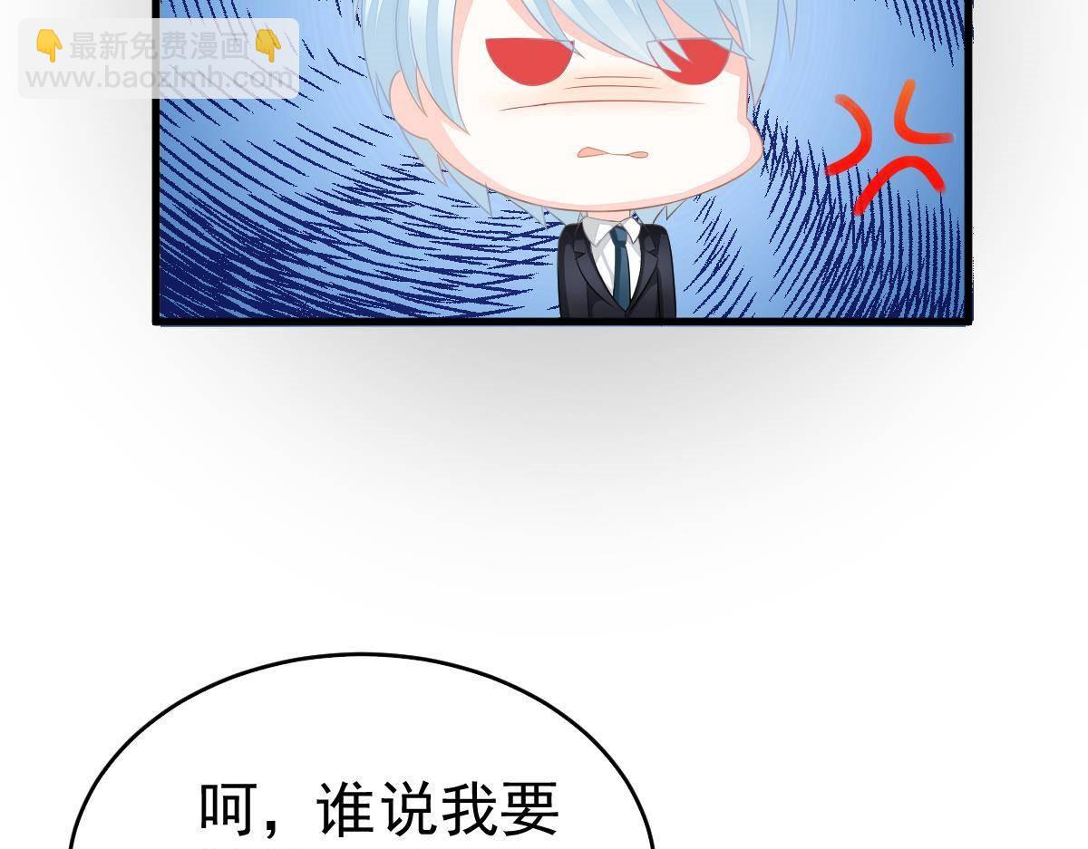 第12话 没有这样的儿子58