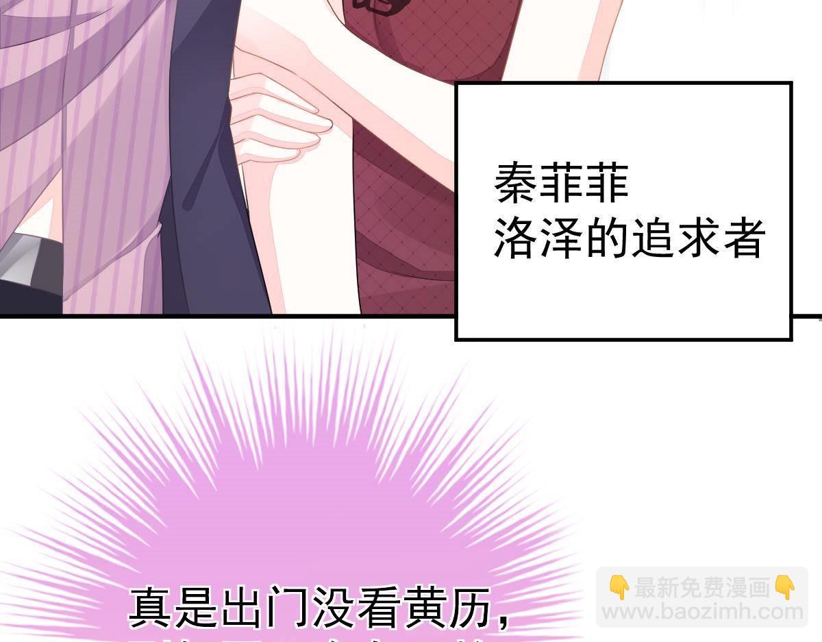 第12话 没有这样的儿子9