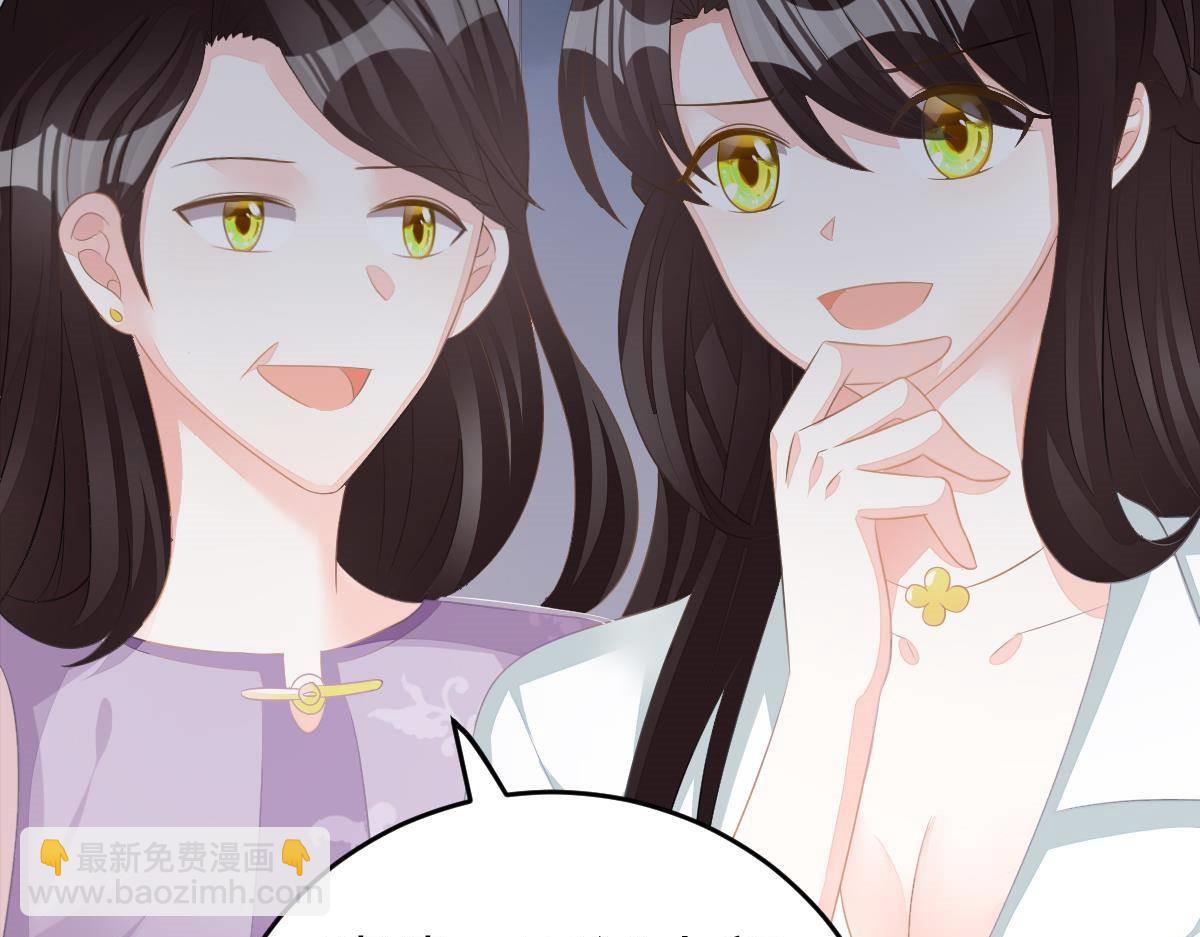 第15话 金主大人142