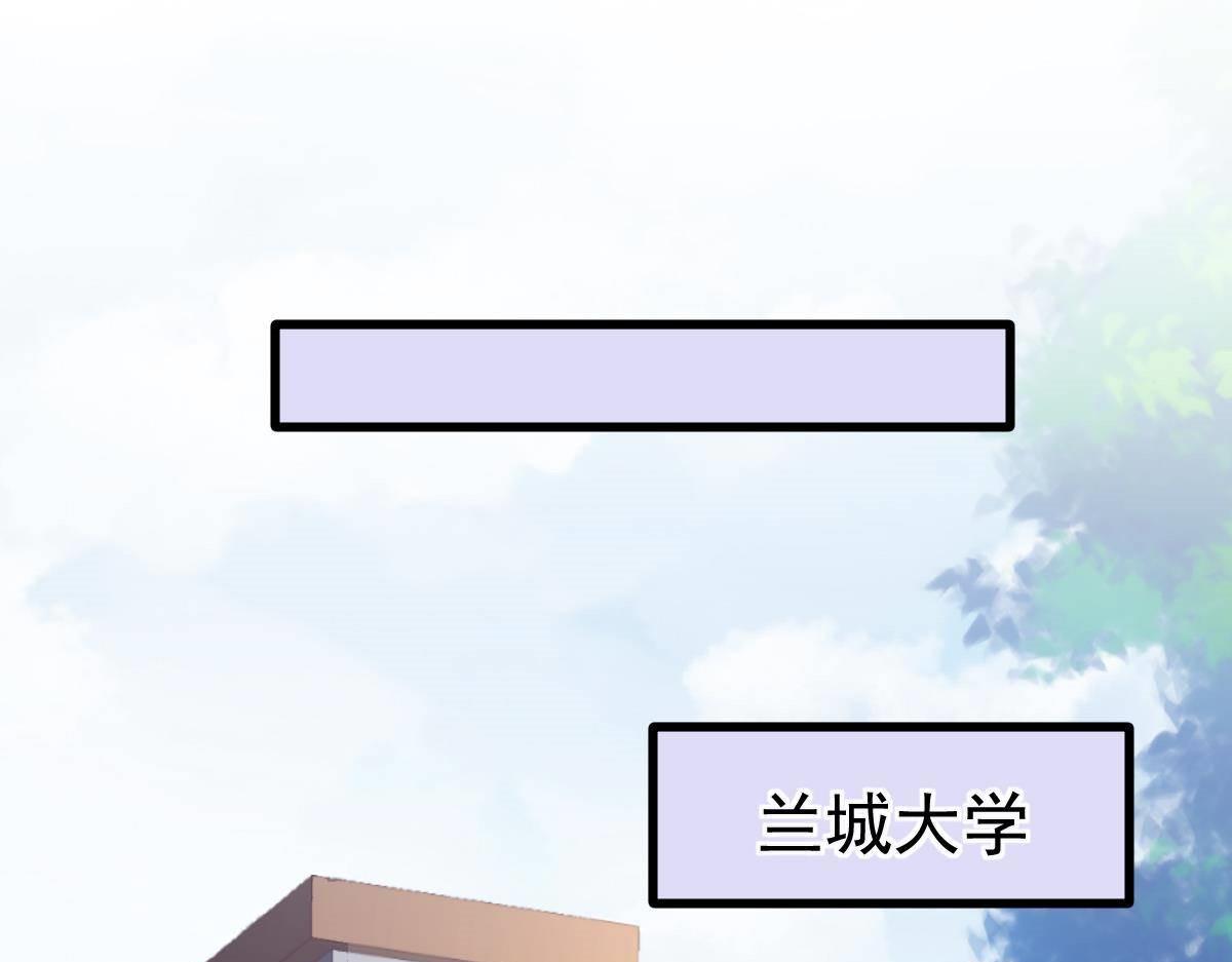 第15话 金主大人160