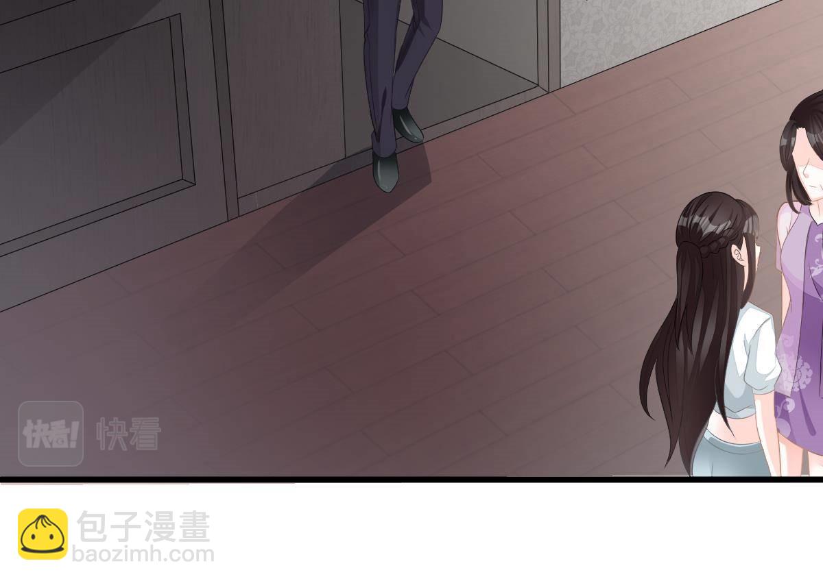 第15话 金主大人93