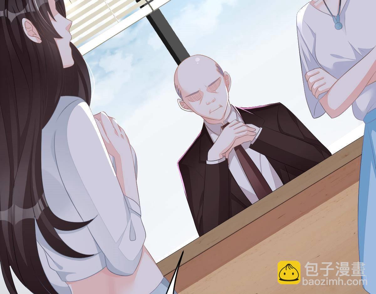 第16话 用实力打脸115