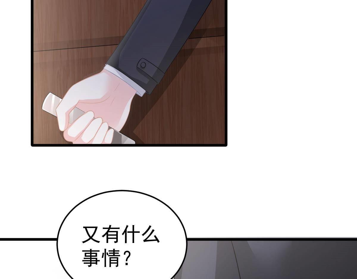 第16话 用实力打脸167