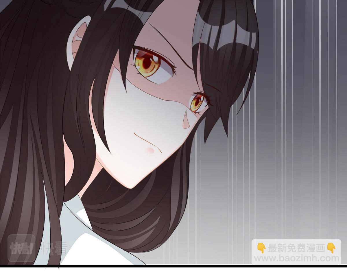 第16话 用实力打脸45