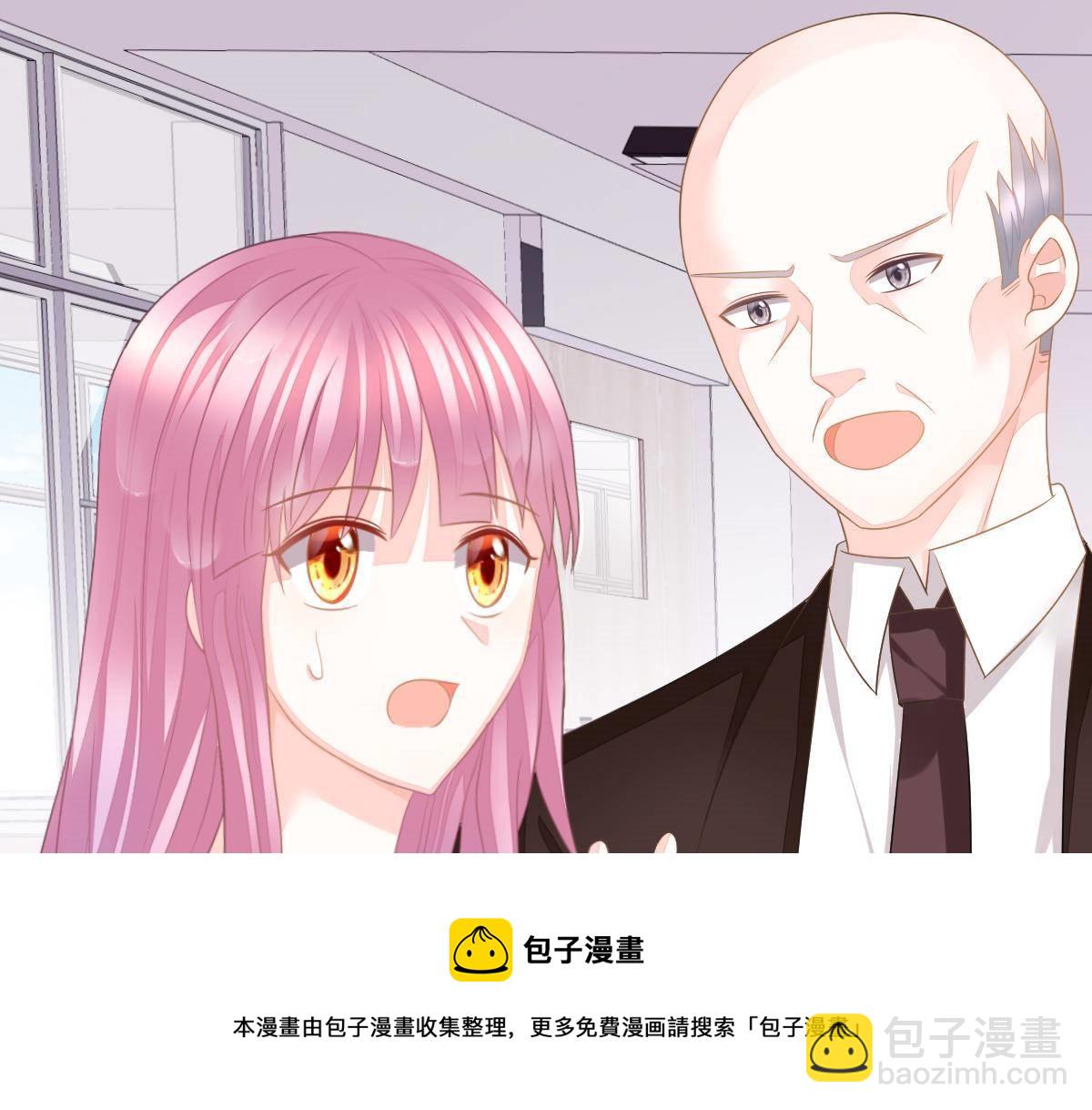 第17话 喜欢这种感觉107
