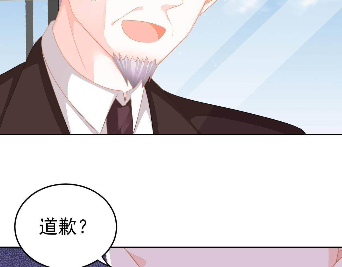 第17话 喜欢这种感觉11
