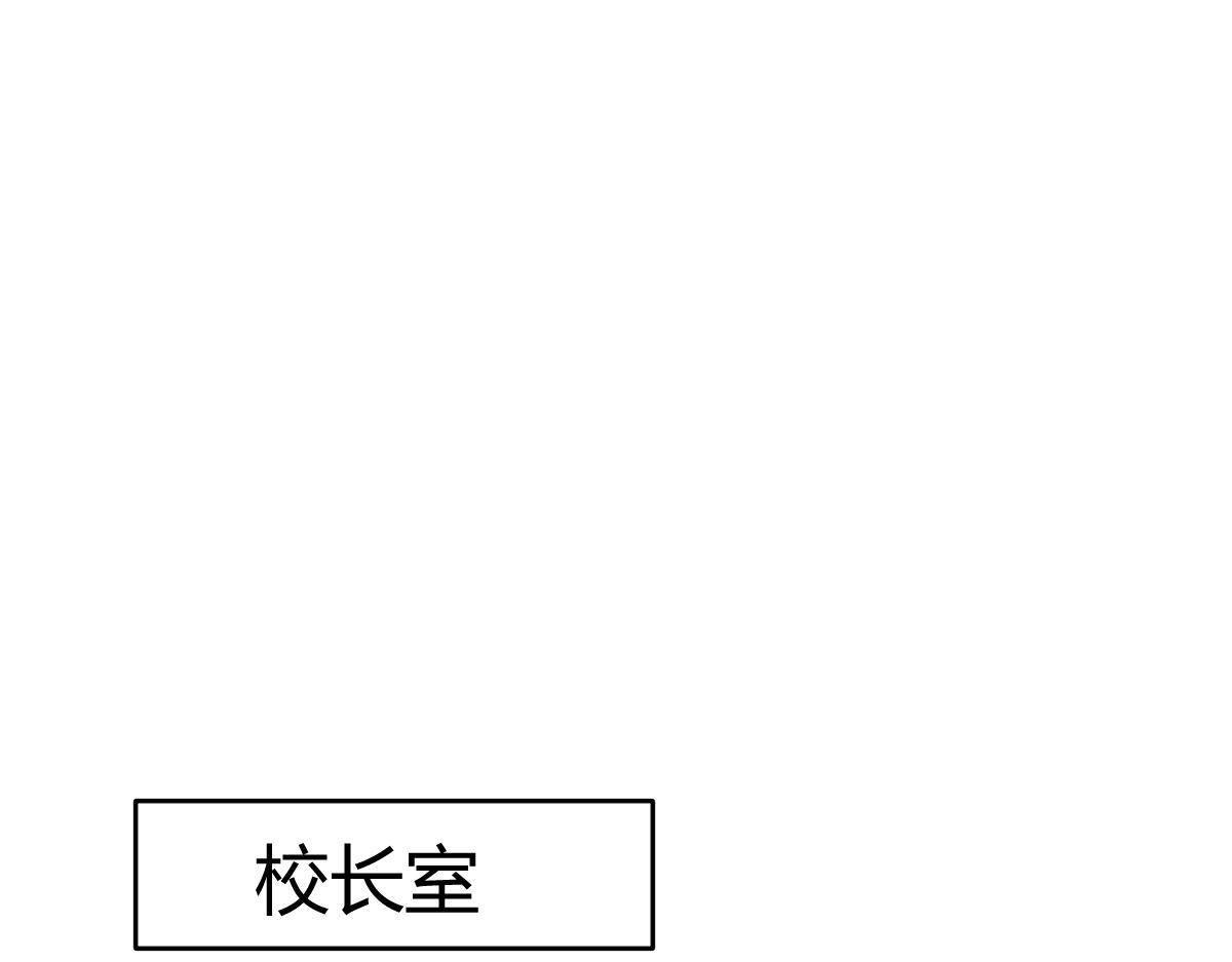 第17话 喜欢这种感觉125