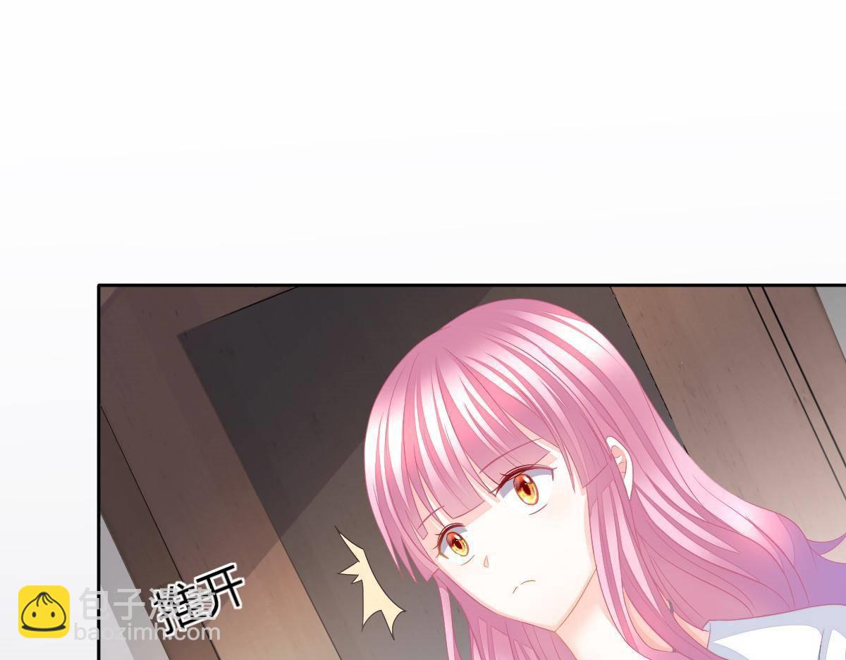 第17话 喜欢这种感觉131