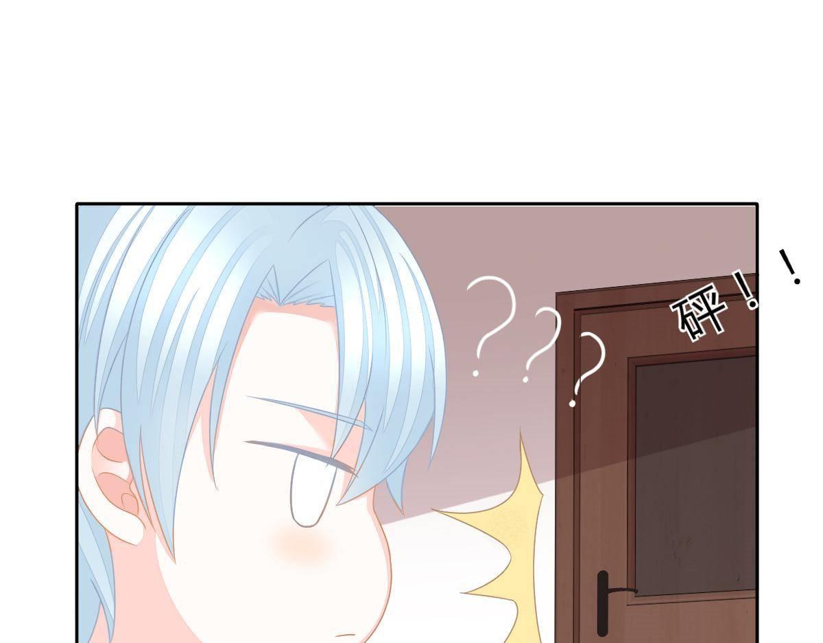第17话 喜欢这种感觉141