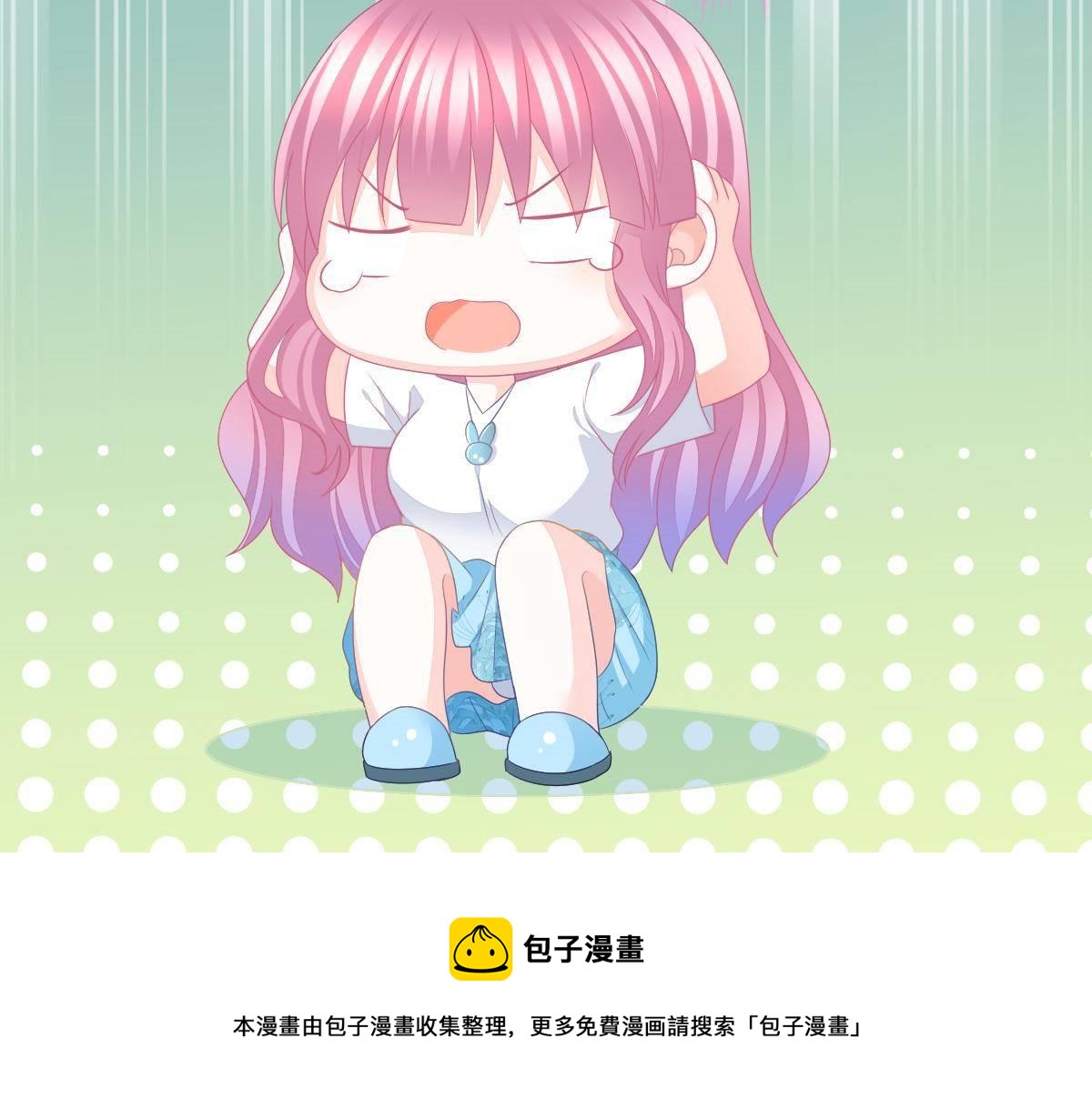 第17话 喜欢这种感觉161