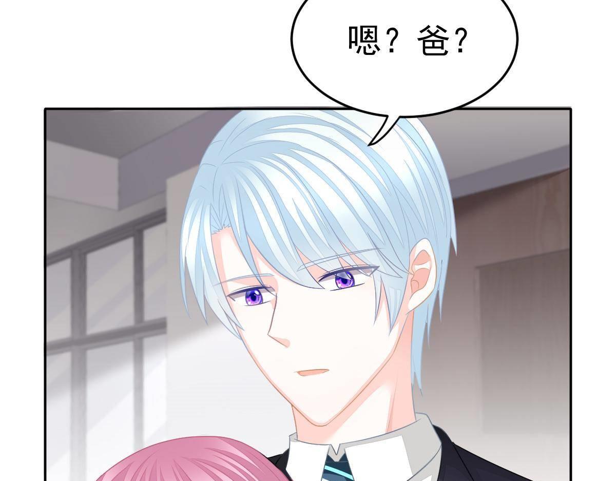 第17话 喜欢这种感觉173