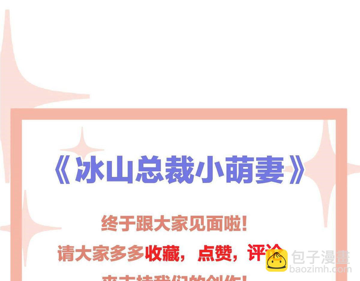第17话 喜欢这种感觉181