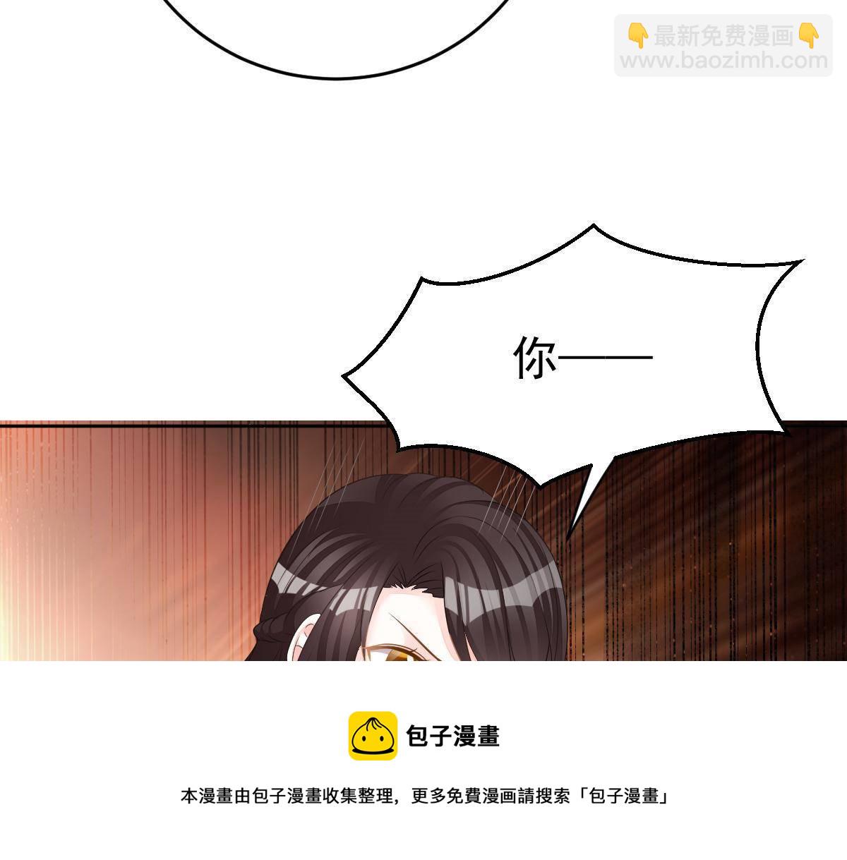 第17话 喜欢这种感觉49